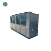 160KW Air And Water Source Combined CO2 Heat Pump for Commercial Cooling And Heating