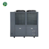 40KW air to water inverter CO2 Heat Pump for swimming pool heating