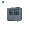 120KW commercial CO2 high temperature heat pump for hot water