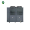 160KW air source inverter CO2 heat pump for commercial hot water