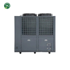 75KW inverter air Source swimming pool CO2 Heat Pump factory in China