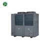160KW air source inverter CO2 heat pump for commercial hot water