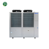 40KW air to water inverter R744 Heat Pump for swimming pool heating