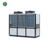 ATW CO2 heat pump 242KW commercial unit
