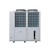Air Source High Temperature Steam Heat Pump 