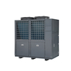 Air Source high temperature heat pump max 80℃ 