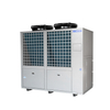 Air Source high temperature heat pump max 95℃ 